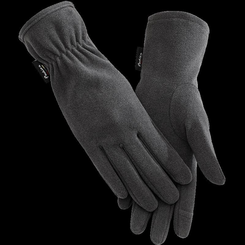 

Nanji Ren Thin Thermal Touchscreen Sport Gloves