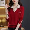 Knitted Sweater Autumn and Winter Fake Two Fashion Sweater Women's Lapel Autumn and Winter New Loose Knitted Bottoming Top