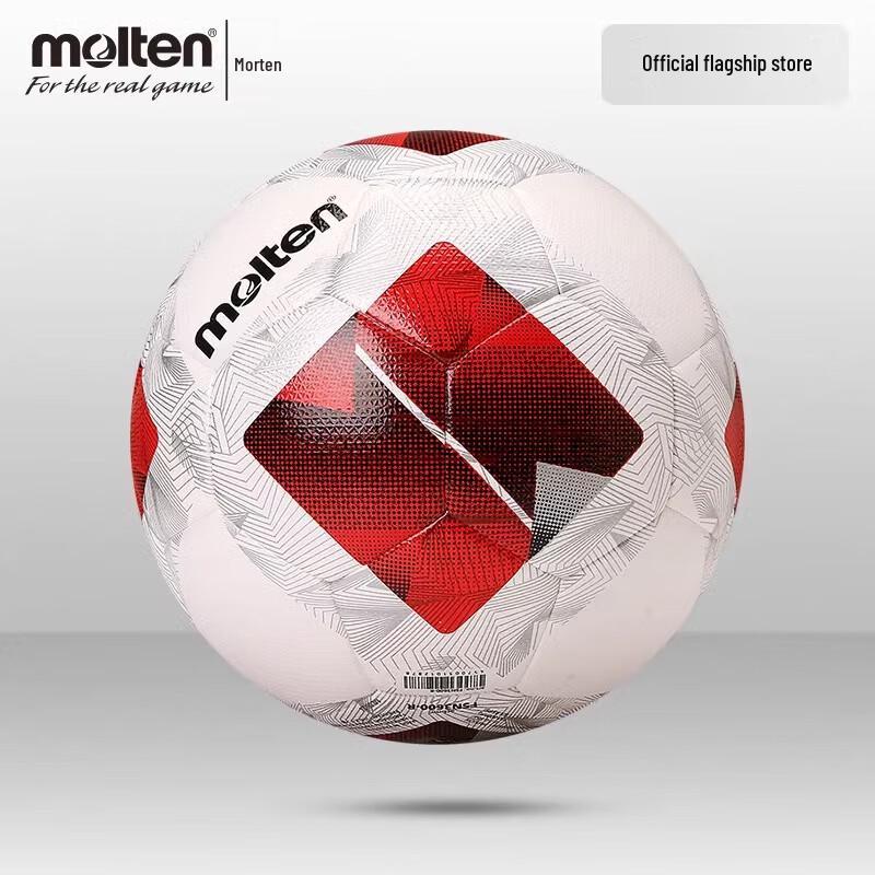 Molten Hybrid Construction Size 5 Football