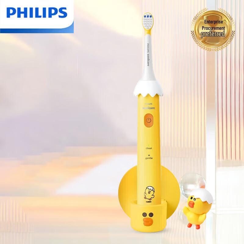 

Philips Children s Electric Toothbrush - LINE FRIENDS Sally Edition