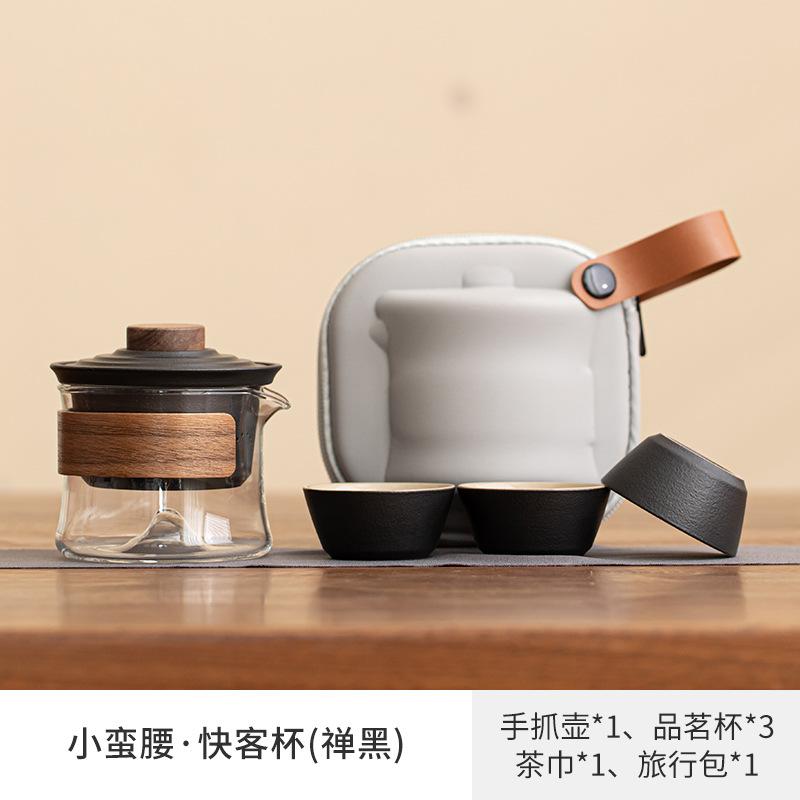 High-End Express Cup, One Pot, Three Cups, Portable Travel Tea Set, Portable Outdoor Enterprise, Company Business Gift
