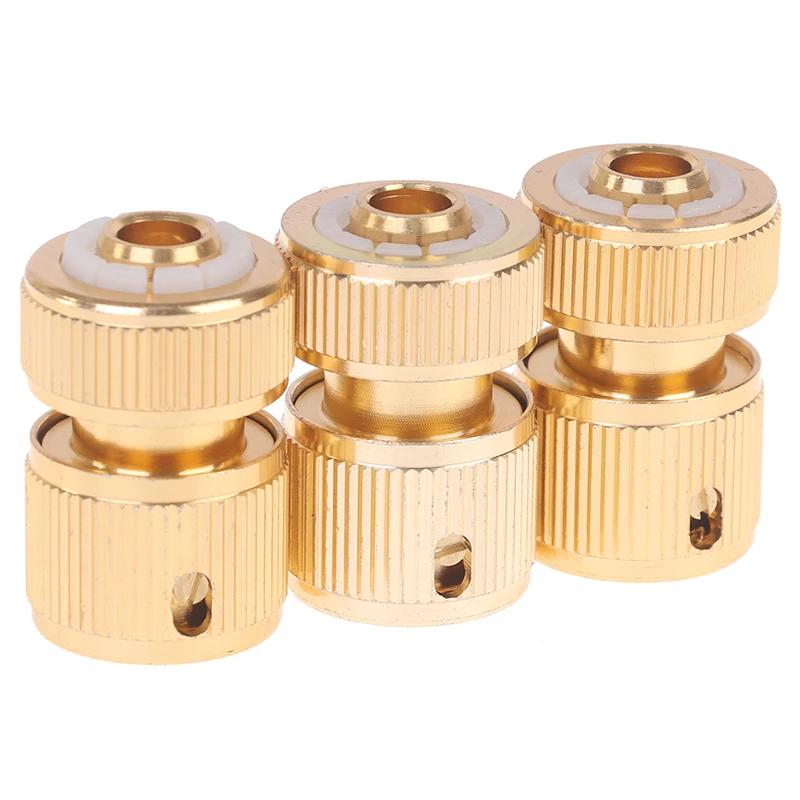 1/2" Quick Connect Hose Coupling, High Pressure Garden Irrigation & Car Wash Connector, 1/2/3Pcs Hydraulic Coupler