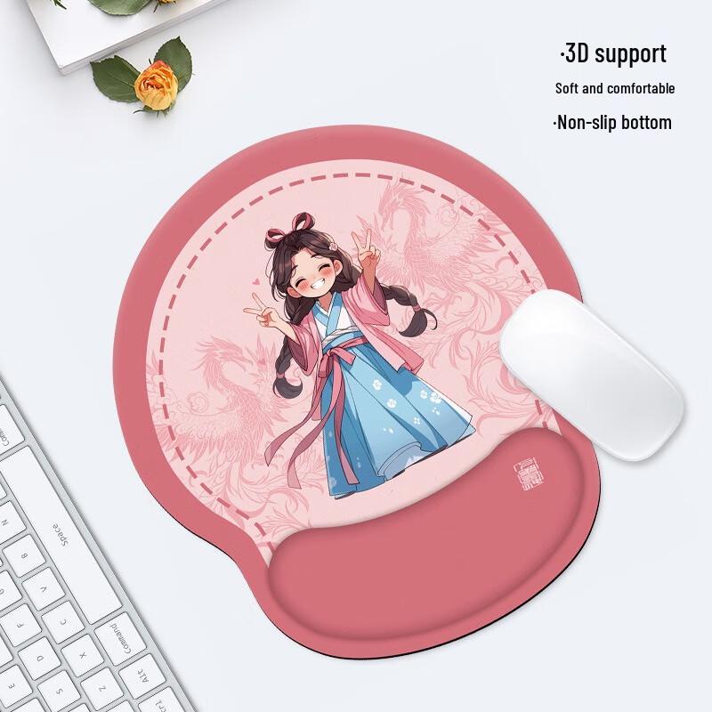 

Fu Maide Ancient Style Hanfu Girl Silicone Wrist Rest Mouse Pad, 2-Pack