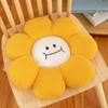 40CM Sunflower Cartoon Cushion Plush Toy Cute Flower Chair Cushion Sleeping Pillow Doll Festive Gift Child Birthday Gift