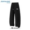 Jeanswest Men's Summer Loose Straight Leg Sport Pants