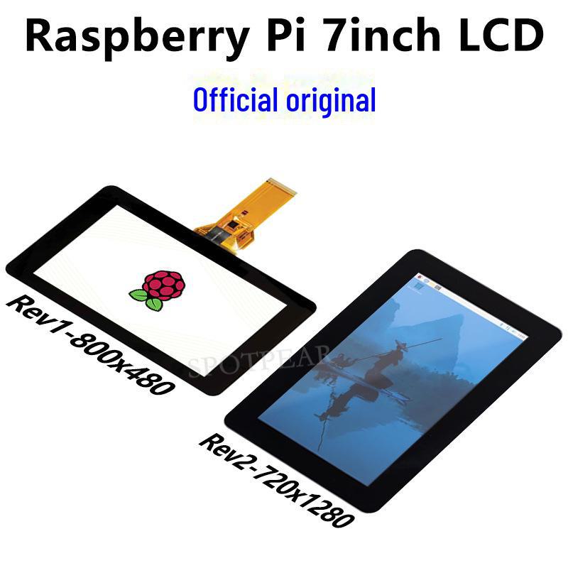 Raspberry Pi 7-Zoll DSI-Display 2 (720x1280/800x480)