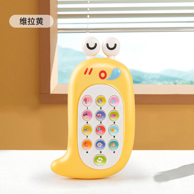 

Детский мобильный телефон игрушка телефон музыка малыш может кусать симуляция машина кнопка мальчики и девочки ребенок образовательный раннее образование жёлтый