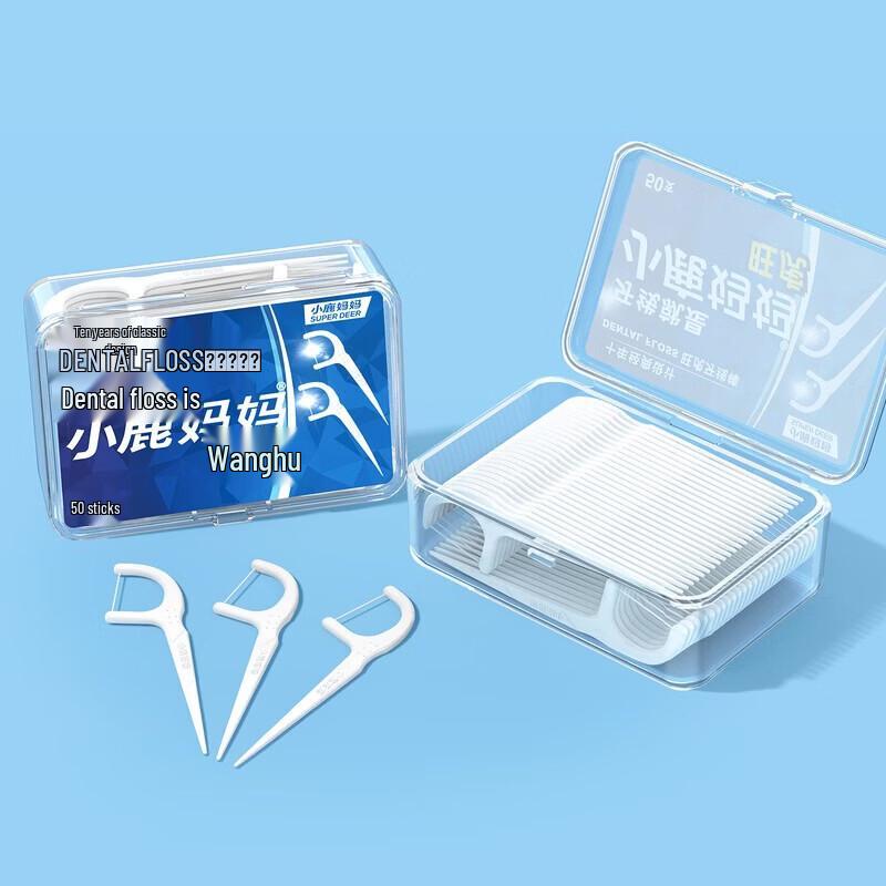 FAWNMUM Round Thread Ultra-fine Dental Floss Picks