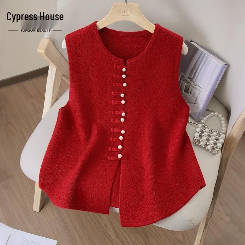 

Women s Solid Color Round Neck Knitted Vest with Button Detail One Size