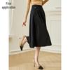 Women's High-Waisted A-Line Midi Skirt