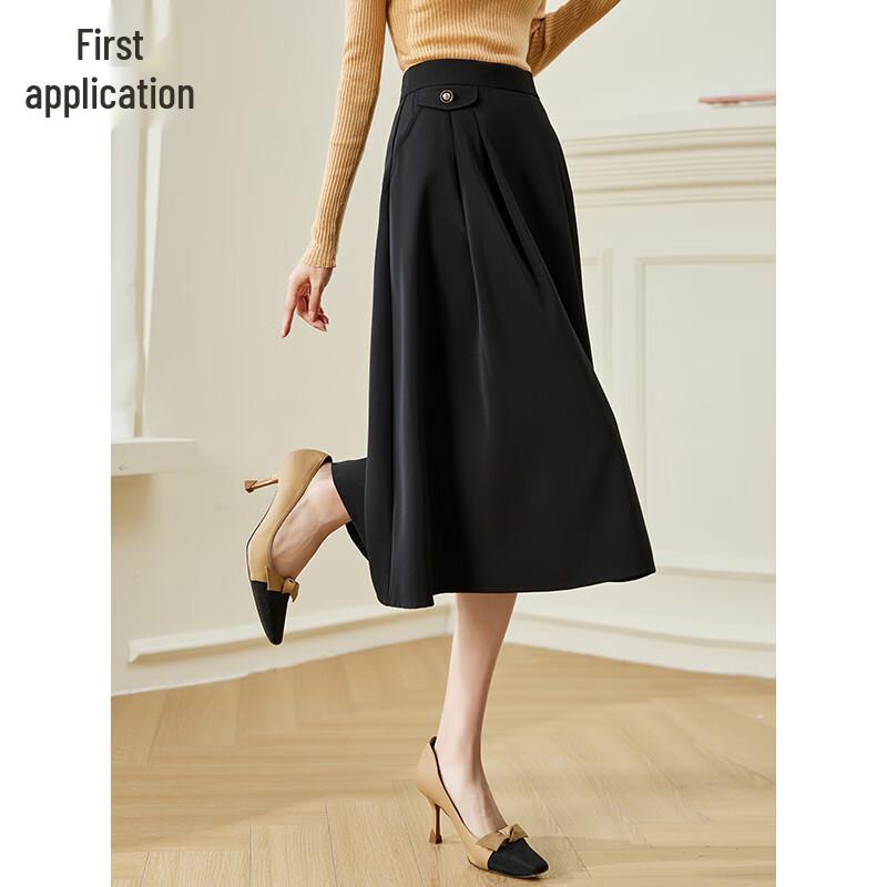 Women's High-Waisted A-Line Midi Skirt