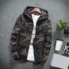Pánský zimní kabát maskáčový zip s dlouhým rukávem svetr Měkký mrazuvzdorný s kapucí jarní bundy velké velikosti Venkovní kabát