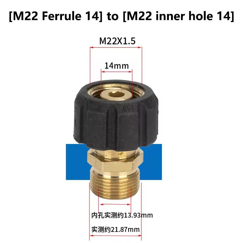 Pressure Washer Adapter M22 15mm Female to M22 14mm Male Fitting Quick Connect to Power Washer Coupler Accessories for Hose/Gun