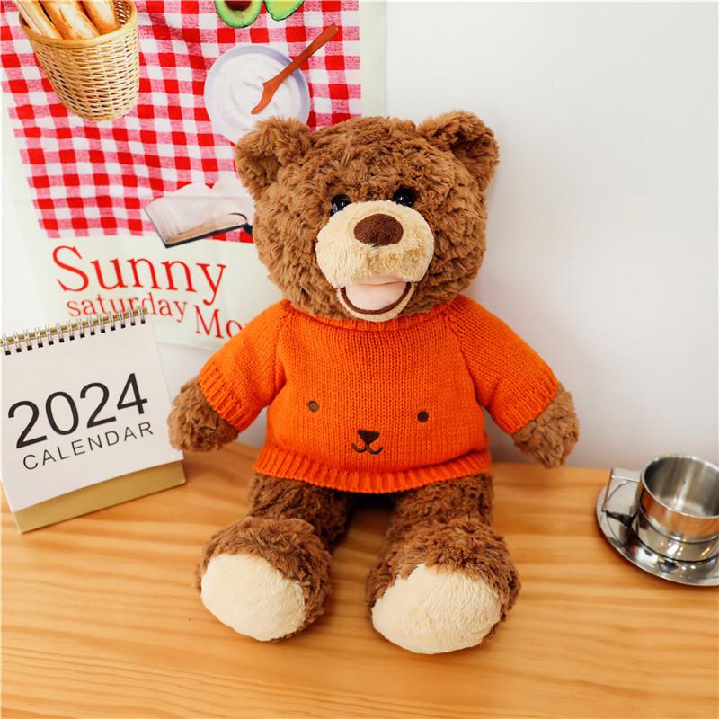CustomPlushMaker Stock Smiling Bear Plush Doll Wearing Sweater Animal Doll Cute Teddy Bear Plush Toy 35cm(13.78in)