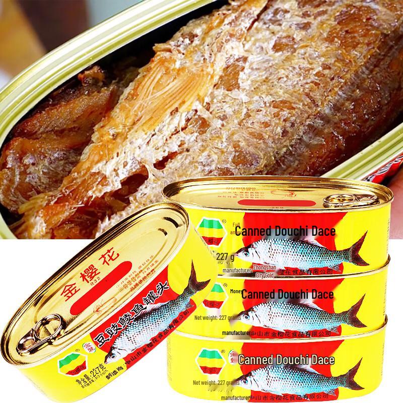 Golden Sakura Canned Fermented Black Bean Fish