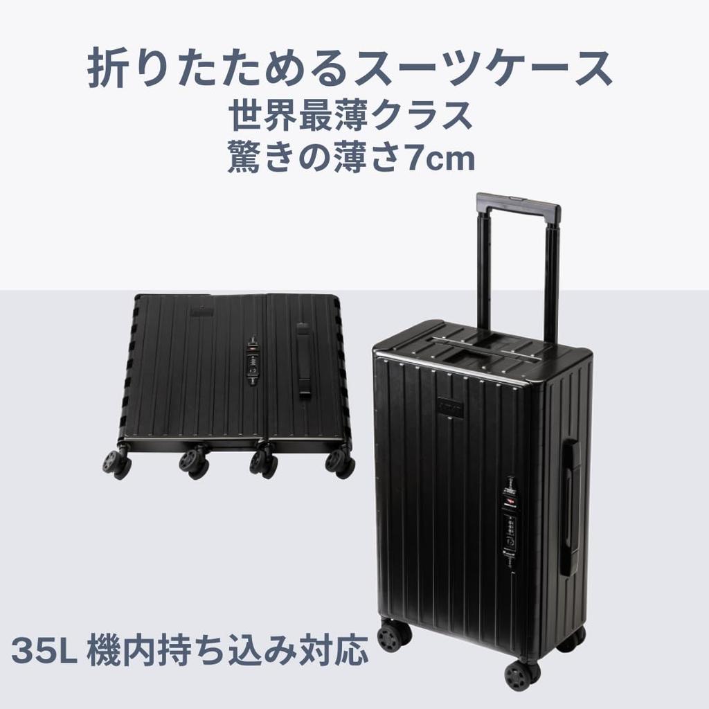 And Flat Foldable Carry Metallic Bag,