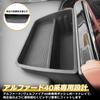 Temiry Alphard/Vellfire 40 Series Dashboard Tray, Console Tray, Storage Box, Universal Vehicle Use, Interior