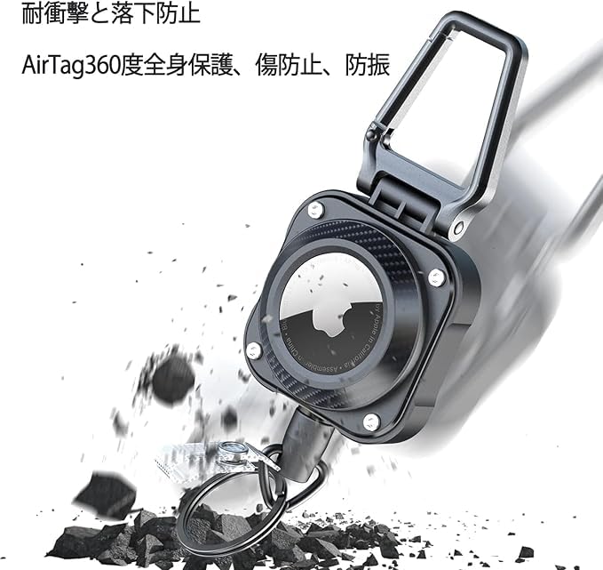 BOEN Air Tag Reel Keychain Case with Carabiner, Metal Wire Reel Strap, Stretchable up to 75cm, Anti-Loss, Ideal for Fishing, Outdoor Activities, and