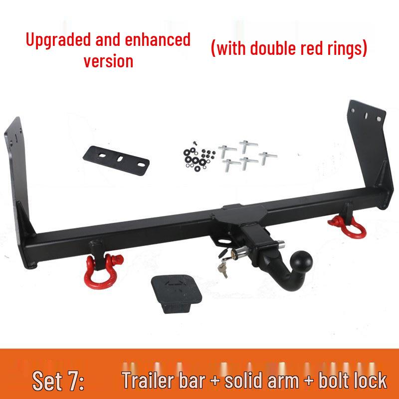 Compatible Rear Tow Hook for Great Wall Cannon, King Kong Cannon, and Passenger Cannon Trailers