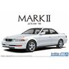 The Model Car No. 100 1/24 Scale Toyota JZX100 Mark II Tourer V '00 Plastic Model