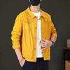 Men's Slim Fit Elastic Denim Jacket for Spring & Autumn - Casual Couple's Top
