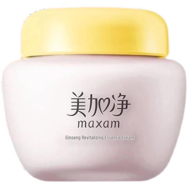 MeiJiaJing Moisturizing Cream 80g