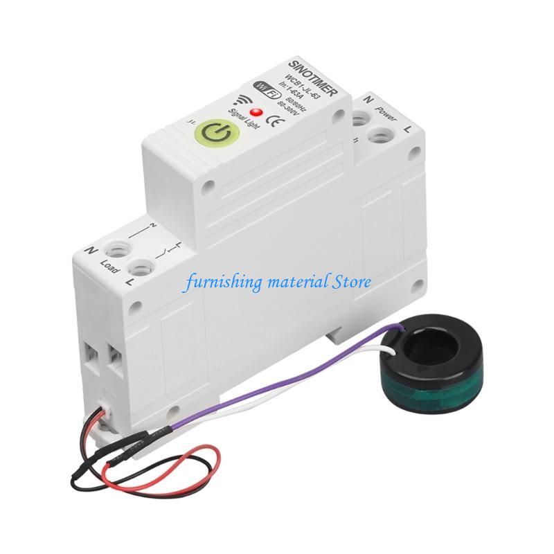 Y5GD Upgrades 63A Circuit Break with Monitoring Energy Saving Home Safety Switches