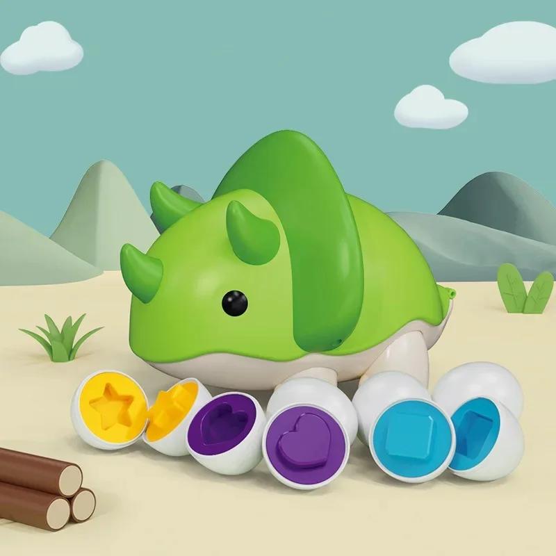 Dinosaur Egg Storage Box Shape Matching Montessori Toy Early Education Gift for Kids Baby Smart Twisted Egg Game серый