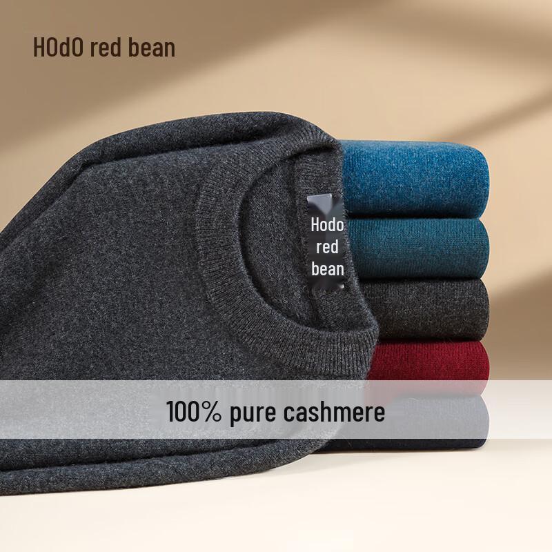 Men's Pure Cashmere Round Neck Pullover Sweater