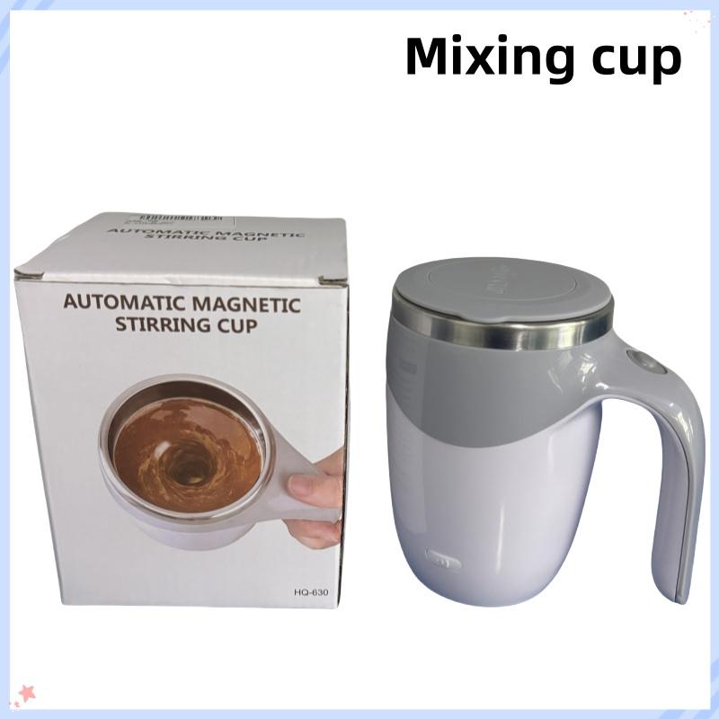 

380 мл Кружка для кофе с самоперемешиванием 304 Нержавеющая сталь Чашка для молока Автоматическая чашка для перемешивания Портативный электрический блендер Креативная чашка для воды