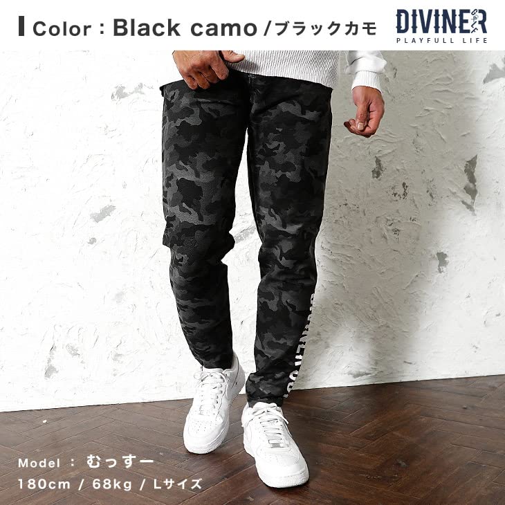 Stretch-Golfhosen für hohe Qualität, schlichtes Schwarz [DIVINER GOLF] Herren, Design, Cool, Stilvoll, Passform, Sportlich, Funktionell, Allover-Muster, (XXL, Camo)