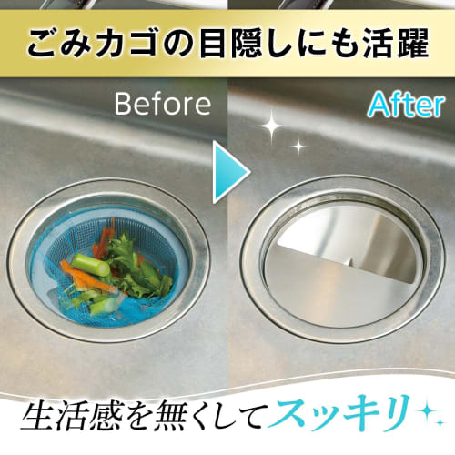 Comolife Stainless Steel Drain Cover, Tsubame-Sanjo Style, Simple Design, Made in Japan