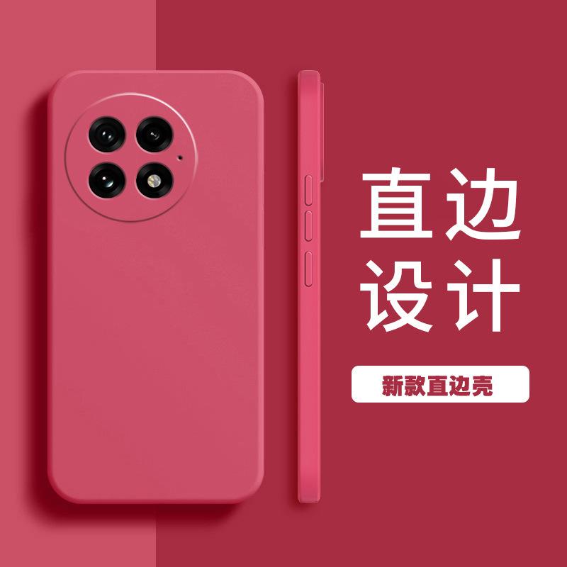 Applicable To One Plus 11 Mobile Phone Case 11/11/11 Matte 1 Retro 1 Protective Case New Anti-drop Personalized Silicone Tpu