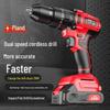 Puangd Cordless Electric Drill/Screwdriver CN plug (adapter included)