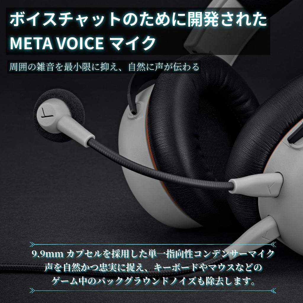 Beyerdynamic Mmx 150 Gaming-Headset Kabelgebunden Schwarz Mmx 150