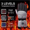 1Pair Heated Gloves Electric Thermal Warmer Gloves Cycling Motorcycle Bicycle Ski Outdoor Activities Equipment Cotton Waterproof