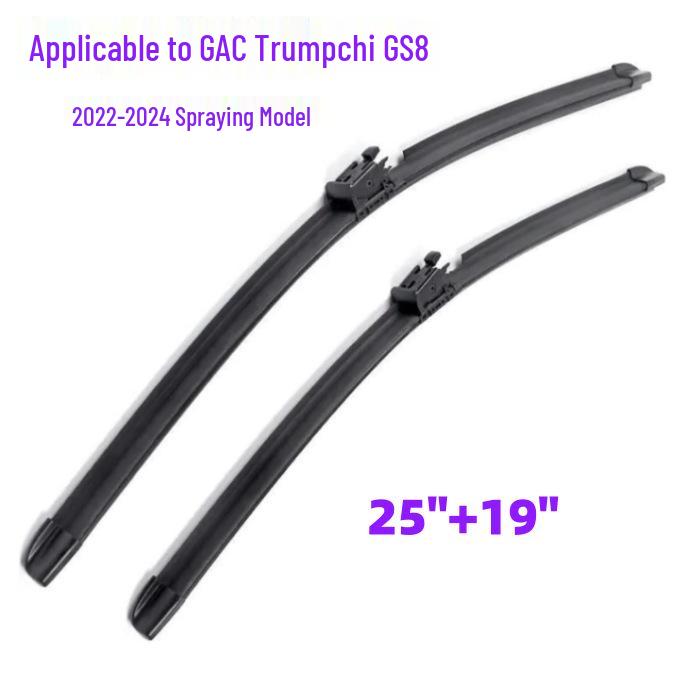 

Дворник GAC Trumpchi GS8 2023: Бескаркасная щетка стеклоочистителя с резиновой лентой для бесшумной работы