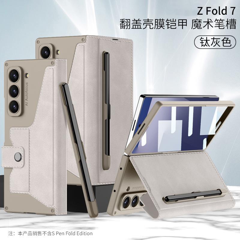 Applicable To Samsung Zfold1ultra Mobile Phone Case Armor Clamshell Leather Case Film Pen Slot Fold1 Anti-drop  Case