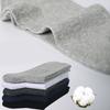 3 Pair Unisex Cotton Socks Wide Thin No Binding Top Breathable Extra Loose Solid Short Ankle Socks