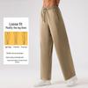 Ice Silk Quick-Dry Wide-Leg Sun Protection Fitness Pants