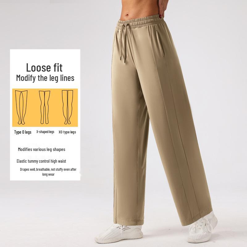 Ice Silk Quick-Dry Wide-Leg Sun Protection Fitness Pants