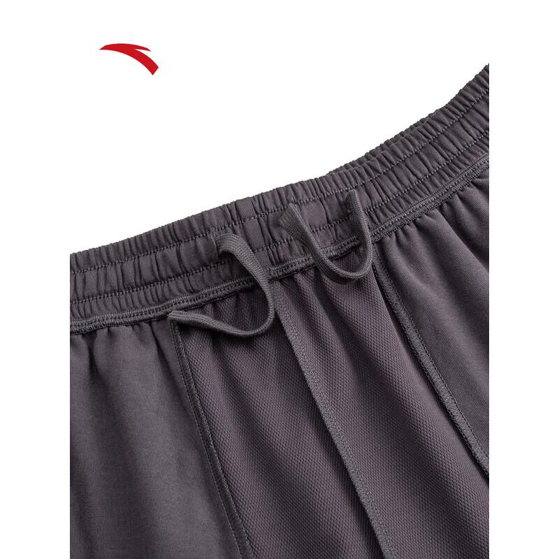ANTA Men's Knitted Athletic Shorts