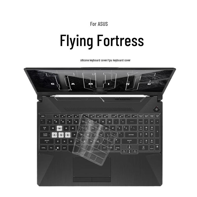 Fliegende Festung 1 Silikon TPU Tastaturschutz