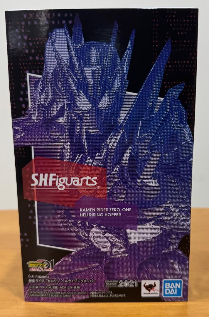 

[USED] S.H.Figuarts Kamen Rider O1 Hell Rising Hopper