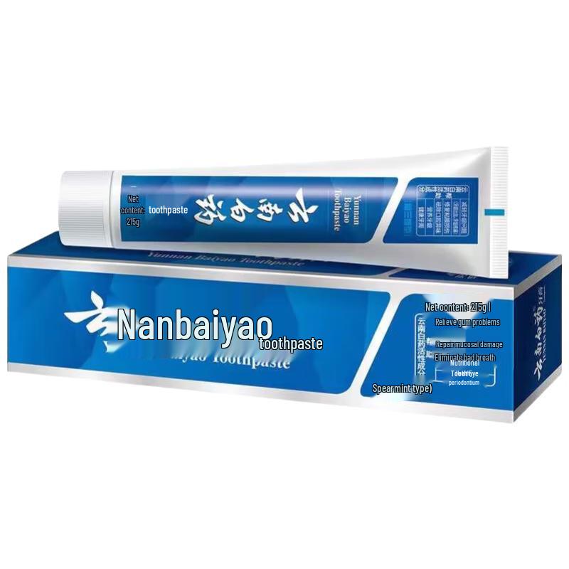 Yunnan Baiyao Zahnpasta