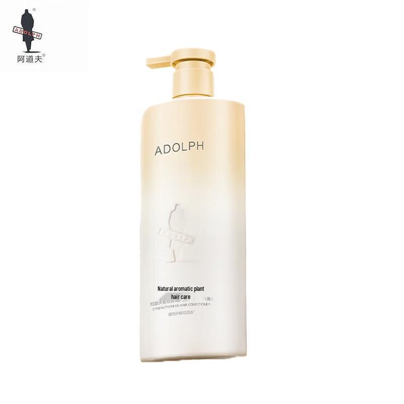 

Adolfo Peptide Keratin Conditioner
