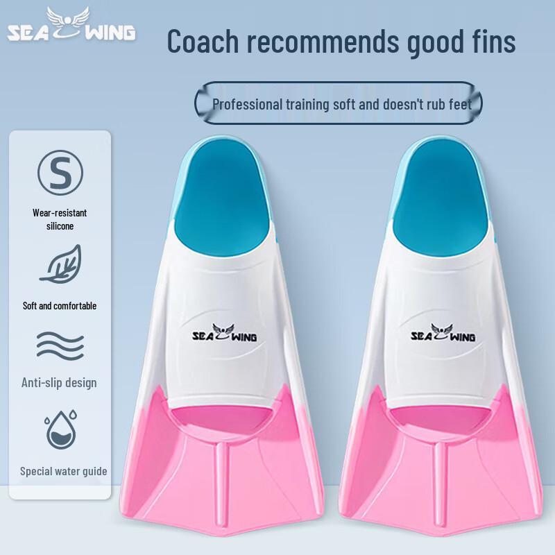 SEA WING SP2300 Adult Freediving & Snorkeling Fins
