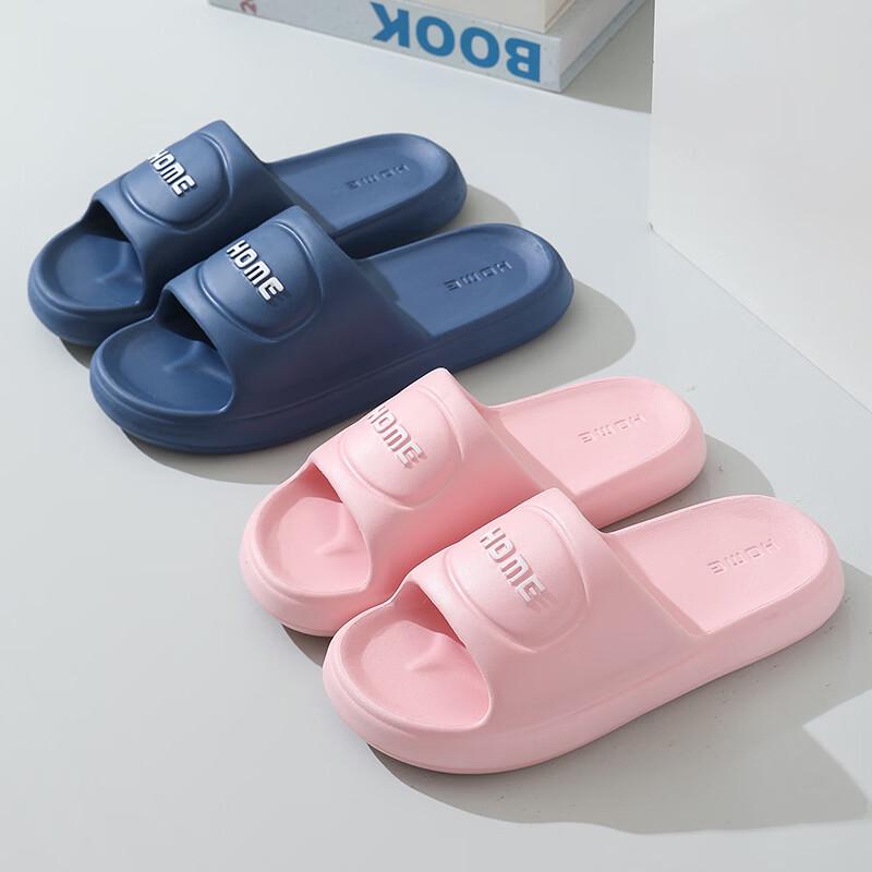 yiG·Sun EVA Home & Couple Slippers 41-42