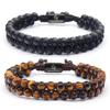 Double-Layer Frosted Tiger Eye Stone Bracelet with Customizable DIY Engraving