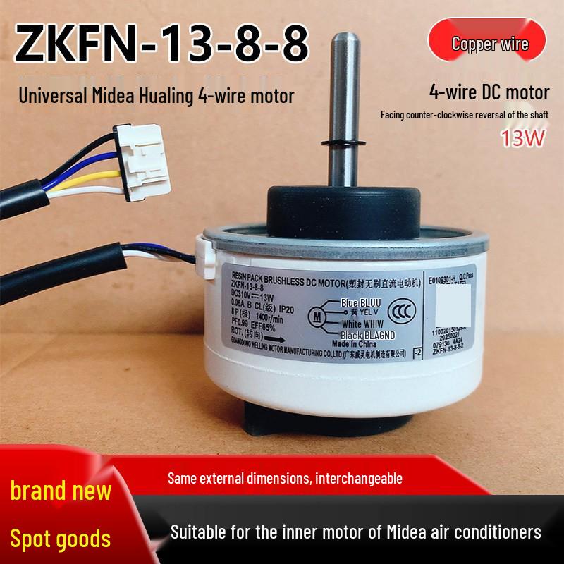 ZKFN-13-8-8: Compatible 4-Wire DC Fan Motor for Midea Hualing Indoor Wall-Mounted AC Units
